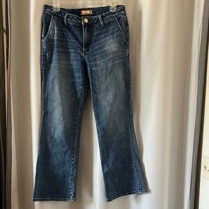 Kut from the Kloth Kelsey Ankle Flare Jeans